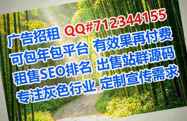 商洛代怀民宿工作室